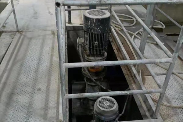 Slurry Agitator