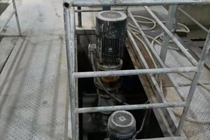 Slurry Agitator