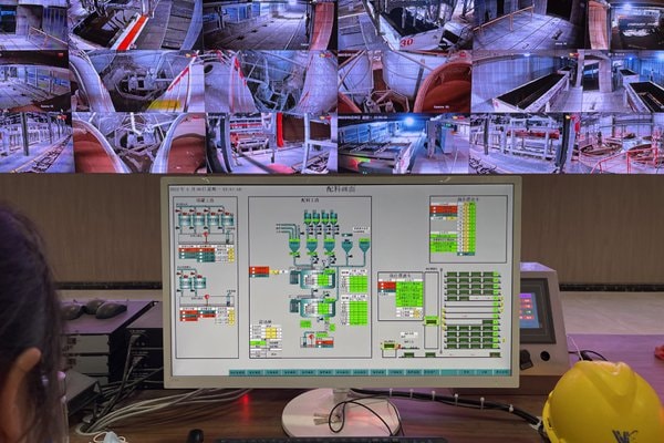 Production Control System