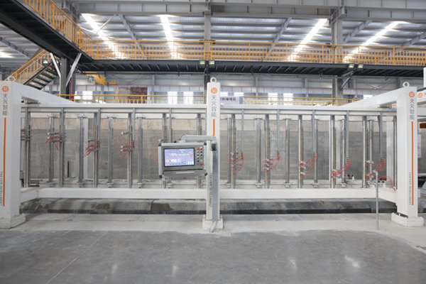 Production Control System